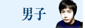 �����������Ǯ��